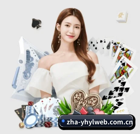 壹号娱乐网页版 APP 界面